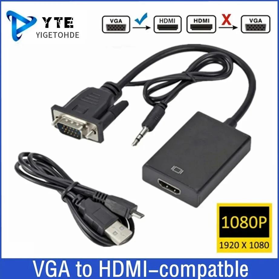 Ǯ HD 1080P VGA HDMI ȣȯ   ̺,   , PC ƮϿ VGA HD , HDTV Ϳ